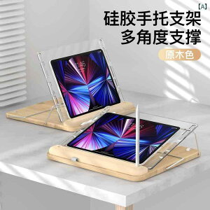 m[gp\R@X^h@ iPad yCg X^h 2 px \ C fXN gbv T|[g wK IC  p Huawei ^ubg