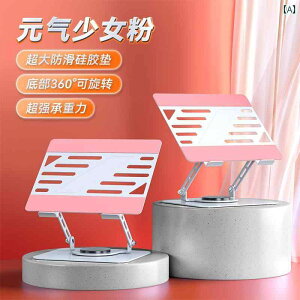 m[gp\R@X^h@  K[ N[ ACX Y K[Y Rs[^[ X^h m[g p\R T|[g uPbg 킢 ]   teBO ݂艺  M 