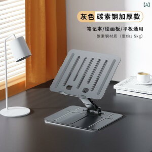 m[gp\R@X^h@ 360 ° ] bv gbv uPbg A~jE  p T|[g fXN TXyV    t[ \ teBO ^ubg PC ` 