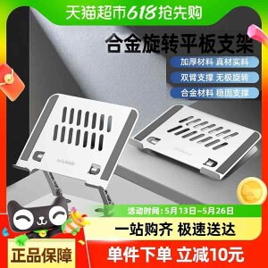 m[gp\R@X^h@ Lenovo thinkplus m[g ubN 360x ] X^h p\R ^ubg WG[^[ ܂肽  |[^u