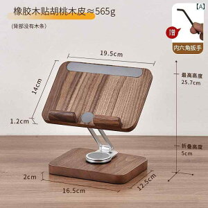 m[gp\R@X^h@ ubNEH[ibg iPad ^ubg p X^h fXN gbv ItBX Q[ ~ ܂肽 360 ° ] T|[g