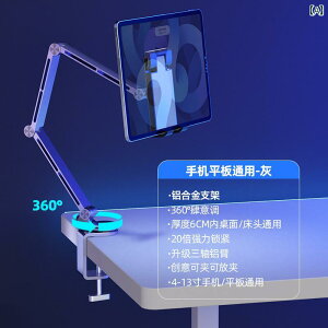 m[gp\R@X^h@ ] \ I[ A~  ӂ҂ xbh  Ȃ X}[gtH  Ƃ gp  ^ubg X^hB xbh  Ԃ牺Ă