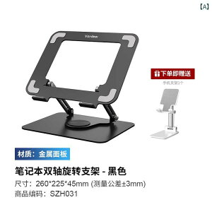 m[gp\R@X^h@  360x ] \ bv gbv X^h tg |[^u ^ubg Q[ ubN T|[g VFt ߂ꂽ uPbg TXyV WG[