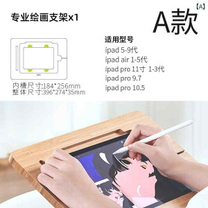 m[gp\R@X^h@ LZL AbvO[h iPad yCg X^h px \ 11C` 129C` fXN gbv T|[g Apple Huawei ^ubgRs[^   CeBO 