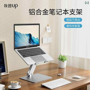 m[gp\R@X^h@ Epp m[g ubN uPbg Rs[^ グ Ƃ ł A~  X^fBO ItBX  M  x[X macbook Q[ ~  T|[g 