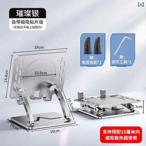 m[gp\R@X^h@ { Hׂ ^ubg uPbg p WG[^[  T|[g t[  Ⓚ 11C` fXN gbv Q[ t@ 121 e X|[c p 109 