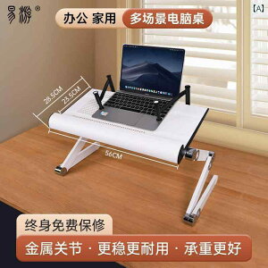 m[gp\R@X^h@ tbg m[g p\R X^h xbh  iPad ^ubg X}[gtH ݂艺  teBO