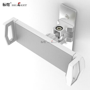 m[gp\R@X^h@ ^ubgRs[^ Ǌ| uPbg jo[T ] X}[gtH iPad nK[ gbh~  I