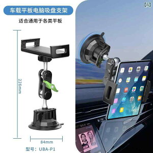 m[gp\R@X^h@  iPad ^ubgRs[^ ԍ X}[gtH jo[T irQ[V Be tg A Pro 7129C` Apple pbh RpCbg A` VFC