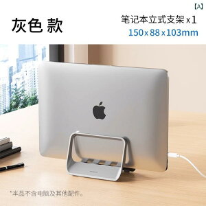 m[gp\R@X^h@ m[g p\R  X^h d [ x[X MacBook Apple Rs[^ iPad ^ubg fXN gbv TCh jo[T uPbg KĂ܂