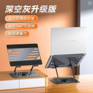 m[gp\R@X^h@ Core Ice Zun m[g p\R X^h Rs[^[ T|[g uPbg ܂肽  teBO p bN fXN gbv ݂艺 ItBX [NX