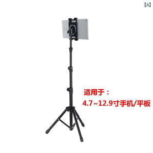 m[gp\R@X^h@ X}[gtH ^ubgRs[^[ iPad tA X^h  \ rfI A[g w Rs[ y Or KĂ܂