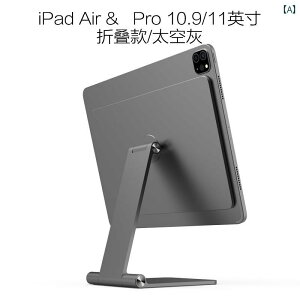 m[gp\R@X^h@ Lilepu iPad C uPbg A~  ܂肽 2024 iPadPro T|[g X^h 11C` 360 ] TXyV air 5 ^ubg 129 Rs[^ fXN gbv