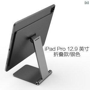 �m�[�g�p�\�R���@�X�^���h�@ Lilepu iPad ���C �u���P�b�g �A���~ ���� �܂肽���� 2024 iPadPro �T�|�[�g �X�^���h 11�C���` 360 ��] �T�X�y���V���� air 5 �^�u���b�g 129 �R���s���[�^ �f�X�N �g�b�v