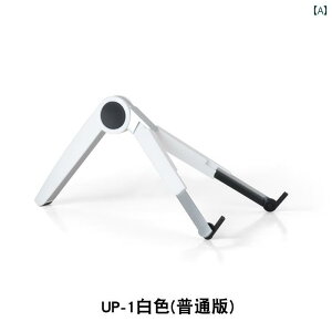 m[gp\R@X^h@ Epp ^ubg bv gbv uPbg fXN ߉\  uPbgx[X ܂肽 |[^u WG[^[ z Op T|[g t[ @\ 