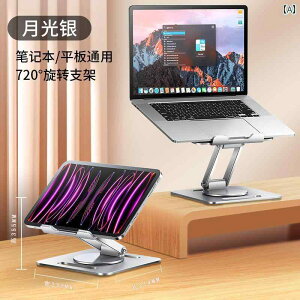 m[gp\R@X^h@ Xundi m[g ubN X^h Rs[^ グ Ƃ ł܂ A~jE  ItBX  M  ]  uPbg fXN gbv  x[X 