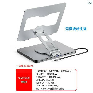 m[gp\R@X^h@ Lanshuo m[g p\R X^h g hbN t ] \ \ A~  fXN gbv lbg[N|[g [d Lenovo Huawei HP Asus Xiaomi Apple ^ub