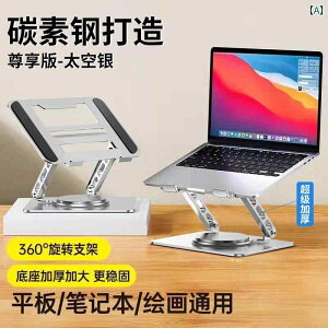 m[gp\R@X^h@ Yf | bv gbv X^h    M̂ ꎞ ~  ~ 360x  ] \ Lenovo Lenovo KĂ܂ ܂肽  fXN |[^u 