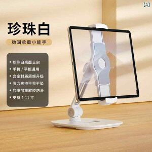 m[gp\R@X^h@ Lede Magsafe C  X}[gtH z_[ iPad ^ubg |[^u XN[ jo[T fXN gbv XyV T|[g X^h ܂肽 ~ 