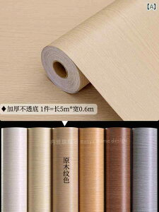 ǎ@NX@CeA ؖڒ ǎ  ڒ a V `Ci O  Q rO [ wi  {[h  