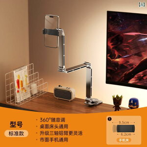 m[gp\R@X^h@ Xiaotian ^ubg X^h iPad }Olbg  X}[gtH @\ 360 ° ] ܂肽 JjJ A[ A~  Rs[^[ TuXN[ 