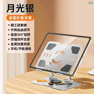 m[gp\R@X^h@ AJ t[CY ^ubgRs[^ X^h `L Hׂ p iPad ` w q  ]  @\ Q[ e X|[c T|[g fBXv