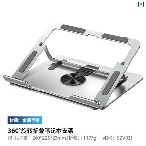 m[gp\R@X^h@ Luwei bv gbv X^h fXN gbv 360x ] \ 7 iK   teBO TXyV p uPbg iPad ^ubg |[^u Q