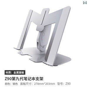 m[gp\R@X^h@ Vaydeer Luwei Z 90 m[g p\R X^h c u  i ϑ   bN p T|[g ݂艺  |[^u ^ubg iPad fXN gbv TCh