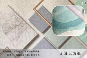 ǎ@NX@CeA 3 D E n} q  ǎ j̎q ̎q }X^[ xbh [ TCh  z rO [ Xg 2024