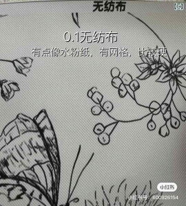 ǎ@NX@CeA tX g Q ǎ  Ԃ  AJ c   z k Vv V[X ǉ