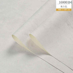 ǎ@NX@CeA k O[ g H  Zg ǂ P F ǎ t@bV ~NeB[ Vbv ߗ i X h