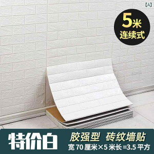 ǎ@NX@CeA ǎ  ڒ h h  3 D   XebJ[ g Q q  Zg 