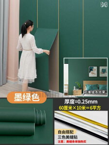 ǎ@NX@CeA ǎ  ڒ Vv _ 3 D XgCv rO [ \t@xbh TCh wi  h 