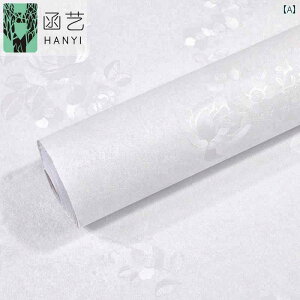 ǎ@NX@CeA  ͗l ǎ S  Qp g Ƃ  rO [ wi  3 D XeI h