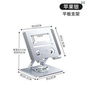 m[gp\R@X^h@ ]  X^h m[g p\R A~  360 ° Q[~O fXN gbv    teBO L[ {[h ݂艺 ^ubg jo[T  