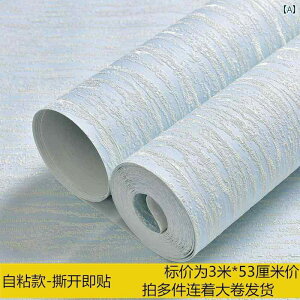 ǎ@NX@CeA s D z ǎ S  Qp Vv _ 3 D ]  ͗l rO [p wi  z[