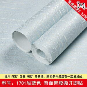 ǎ@NX@CeA k̕s D z ǎ  ڒ 3 D   XebJ[ ]  y g Q rO [ z[