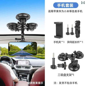 m[gp\R@X^h@ DJI Zhiyun }WbN N[ hU Wo X^rCU[ ^ubg ~[X GoPro J ԓ O V X}[gtH  Be uPbg rbO Or z