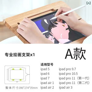 m[gp\R@X^h@ Apple Huawei ^ubgRs[^ iPad Pro | ` {[h  G h} ӏ X^h KĂ܂