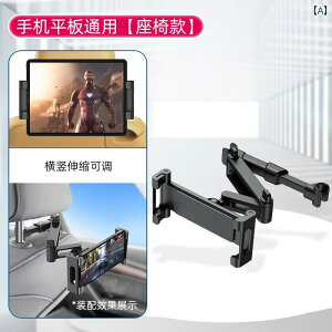 m[gp\R@X^h@ ԍ ^ubgRs[^ iPad X}[gtH z_[ Be SamsungXiaomiMixfoldHuawei ܂肽  XN[ Matex 2 / Pad tg A GoPro X|[c J