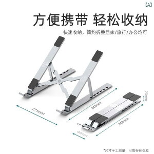 m[gp\R@X^h@ HP m[g p\R X^h T|[g A~  6  ܂肽  |[^u  x[X  \ teBO  M Apple Lenovo Xiaoxin Huawei Dell ^u