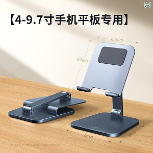 m[gp\R@X^h@ Xiaotian ^ubg X^h A~  X}[gtH fXN gbv p IC NX iPad |[^u T|[g ܂肽  ]  `L H