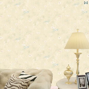 ǎ@NX@CeA AJ c  c i̕s D z ǎ rO [ Q er wi  AB    ԕ ǎ v [V