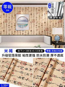 ǎ@NX@CeA   G g S ǎ  er wi T ǂ XebJ[ `Ci