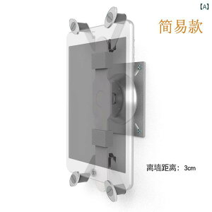 m[gp\R@X^h@ ^ubgRs[^ X^h X}[gtH Apple iPad jo[T  }EguPbg 7123 C` pbh }Eg A~  ] Lk  fXN