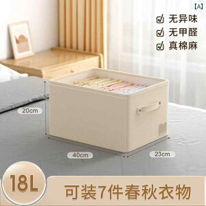 [ {bNX@o ֗ zn [ oXPbg ߗ pc ƒp {bNX [h[u Kw^ A[eBt@Ng