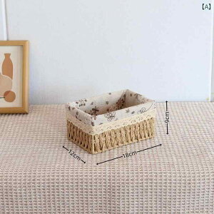 [ {bNX@o D [ oXPbg R[q[ e[u rO [ G ߗ  i {bNX tFCN  fXN gbv