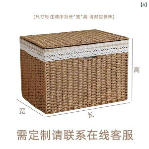 [ {bNX@o ҂ݍ [ {bNX ƒp ߗ tFCN  oXPbg G rO [ a