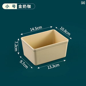 [ {bNX@o Ɍ ` [ {bNX  fXN gbv vX`bN oXPbg Jo[Ȃ {bNX o