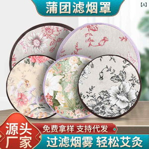 \t@@Jo[@NbV zc Jo[  ֎q ۉ  tB^[   x  ƒp